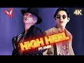 High Heel FT VMIN Trending Song Bts Fmv Hindi Song Viral