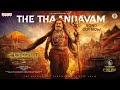 The Thaandavam Lyrical Video Tamil Akhanda 2 Thaandavam NBK Boyapati Srinu Thaman S