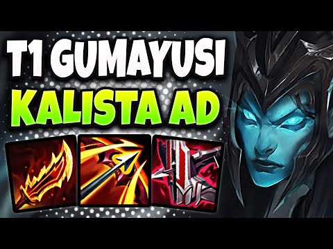 T1 Gumayusi Kalista vs Varus [ ADC ] Patch 13.1 Korea Ranked ✅