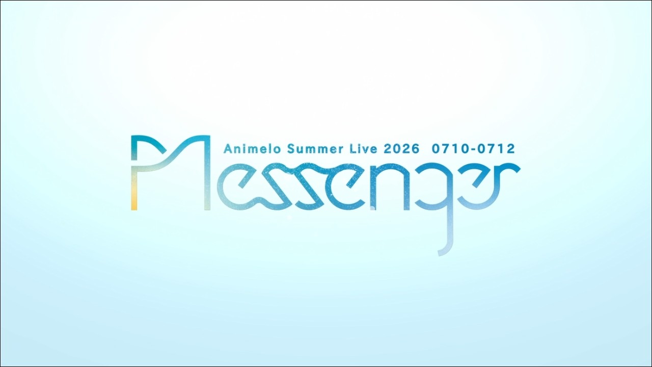 【アニサマ2026】第1弾出演アーティスト発表動画