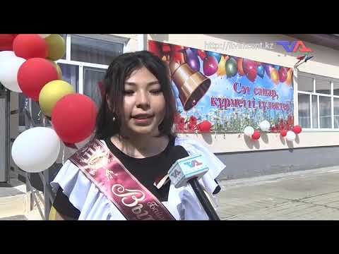 Выпуск программы “День” от 25 мая 2022г.