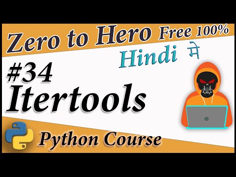 Python Itertools Hindi