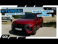 Mehr Power Mehr Style Der Neue Hyundai Tucson N Line