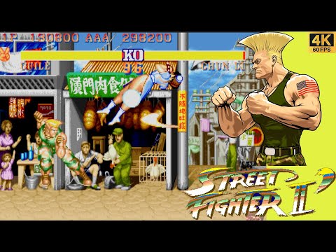 Street Fighter II: Rainbow Edition (1992) - Arcade Mode Walkthrough - Guile - 4K 60 FPS.