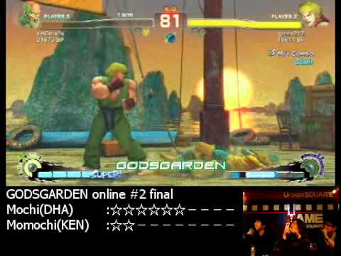[GODSGARDEN 2 ROUND 2] YHC Mochi (Dhalsim) Vs Momochi (Ken) Part 3