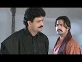 Pakistani Best Drama Landa Bazar Best Drama Scene