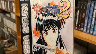 Sakura Wars Sega Saturn gameplay, playing the English patched version. 