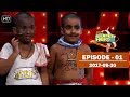 hiru-super-hero-30-09-2017