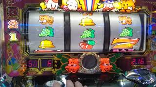初めてジャンバリきた