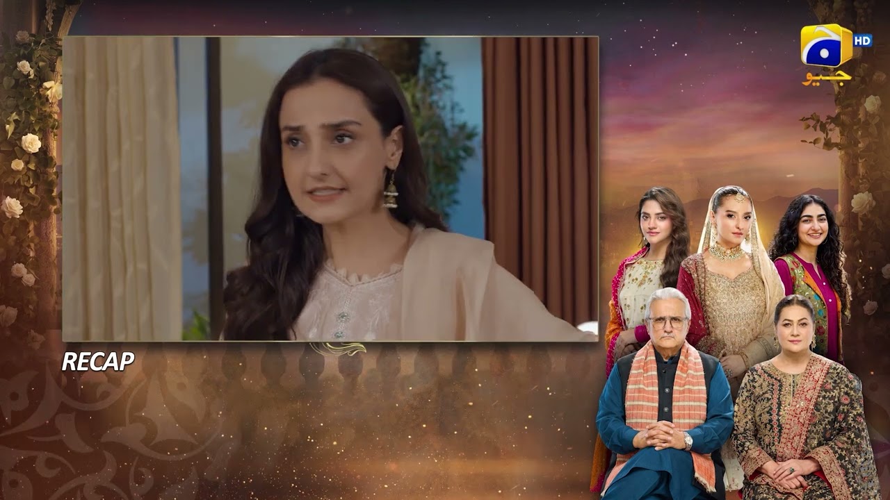 Recap Beti Ka Ghar Konsa Episode 23 - 10th August 2026 - Har Pal Geo
