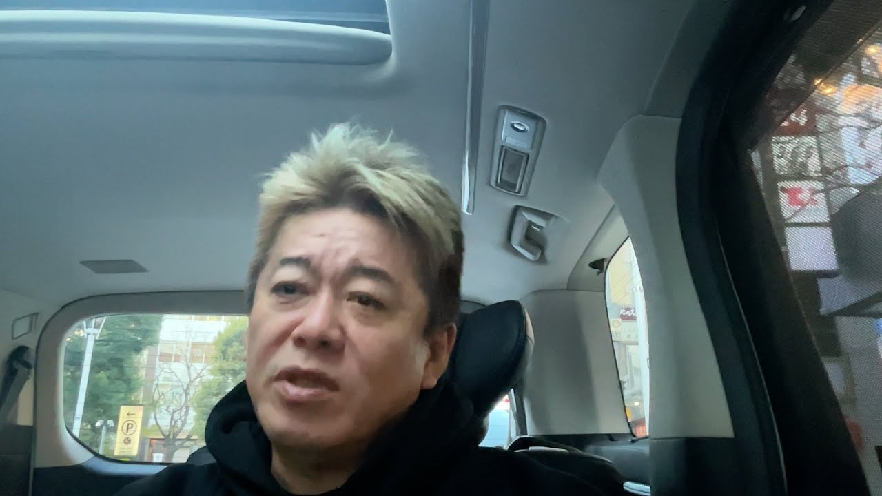 女性美容外科医が献体写真公開で炎上した件について解説します