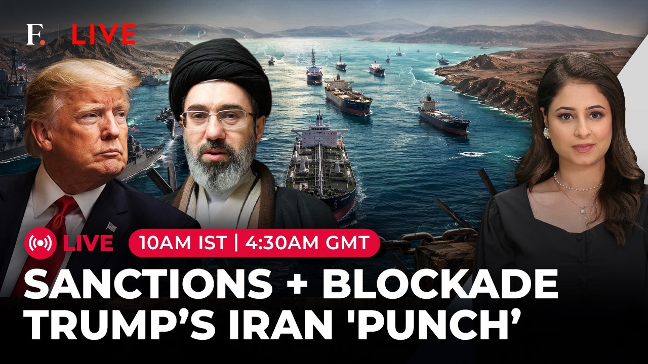 LIVE: China Rejects Trump’s Iran Sanction Pressure As US Escalates Hormuz Pressure | Firstpost