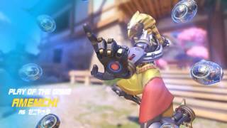 【overwatch】俺たちなら飛べるはず
