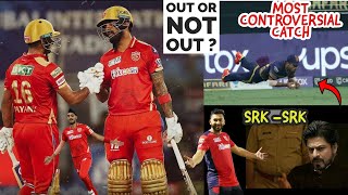 RAHUL TRIPATHI CATCH KL RAHUL | KKR VS PBKS 2021 | MEMES IPL 2021