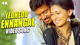 Download lagu Yedhedo Ennangal ( 4k Video Song ) Pattiyal , Yuvan Shankar Raja , Bharath , Pooja | Mass Audios mp3 Download lagu Yedhedo Ennangal ( 4k Video Song ) Pattiyal , Yuvan Shankar Raja , Bharath , Pooja | Mass Audios mp3