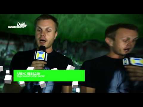 Саня Дымов - День рождения 2014