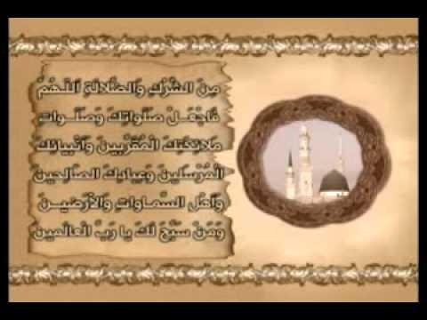 ⁣زيارة الرسول - ص بصوت الحاج علي النجار