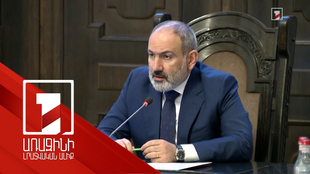 Special representatives reached an agreement to carry out air transport between Turkey and Armenia and in opposite direction: Pashinyan