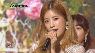 MUSIC BANK 뮤직뱅크 - Apink - Only one 내가 설렐 수 있게 .20161007