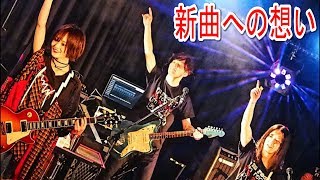 【情報実況】節目を感じさせてくれる　3月20日