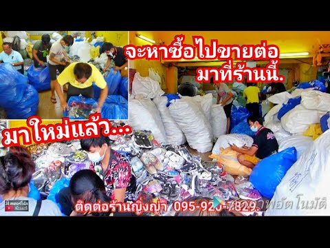 แบรนด์ รีวิวกระเป๋า ผู้หญิง