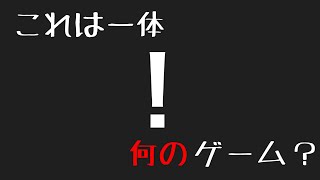 【！】俺の瞬発力はピストルより早いんだぜ