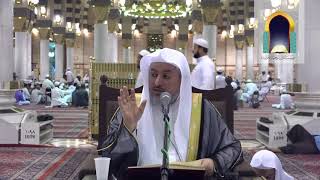 صورة 02 | شرح كتاب الرحلة في طلب الحديث للخطيب البغدادي لفضيلة الشيخ د. عبد الله  العبيد  1440/1/14