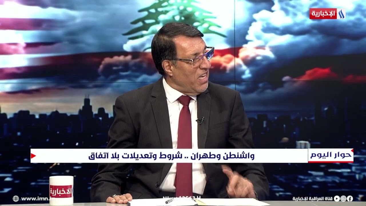 فيديو | ابراهيم العبادي: تصريحات واضحة من الادارة الاميركية ان هناك اختلافا في اولوياتها مع اسرائيل