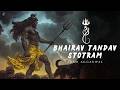 Agam Bhairav Tandav Stotram The Fierce Form Of Shiva POWERFUL MUSIC TO REMOVE DARK ENERGY