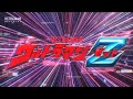 Ultraman Z Opening