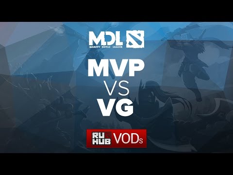 MVP vs VG, MDL Lan Final, game 3