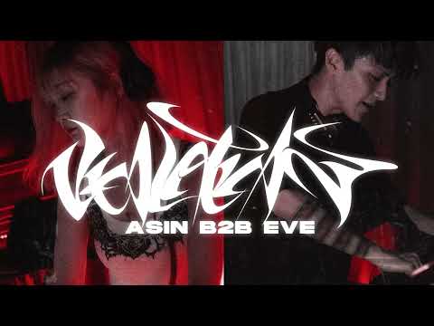 VIXLATIXN PODCAST 000 - ASIN B2B EVE