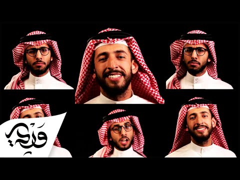 Triunfa en YouTube un vídeo sobre el derecho a conducir de las mujeres en Arabia Saudí
