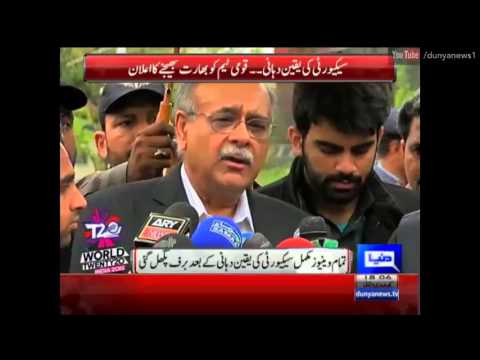 Dunya News 18:00 - 11 March 2016