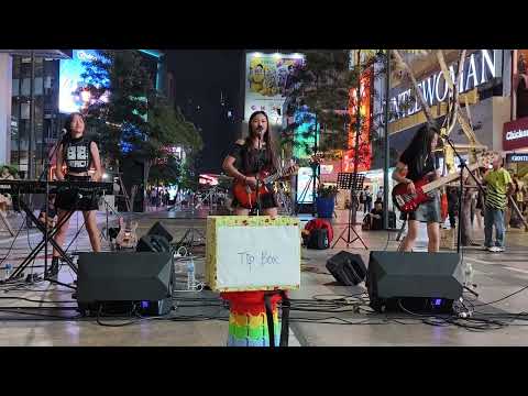 Sweet Child O' Mine - Guns N'Roses / Covered by Petch & Band #SiamSquareWalkingStreet #5Apr2024