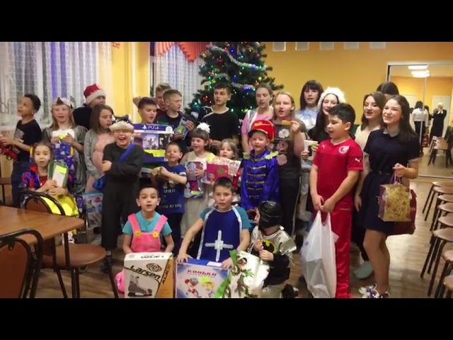 Воспитанники Лаишевского детского дома поздравляют всех с Новым годом