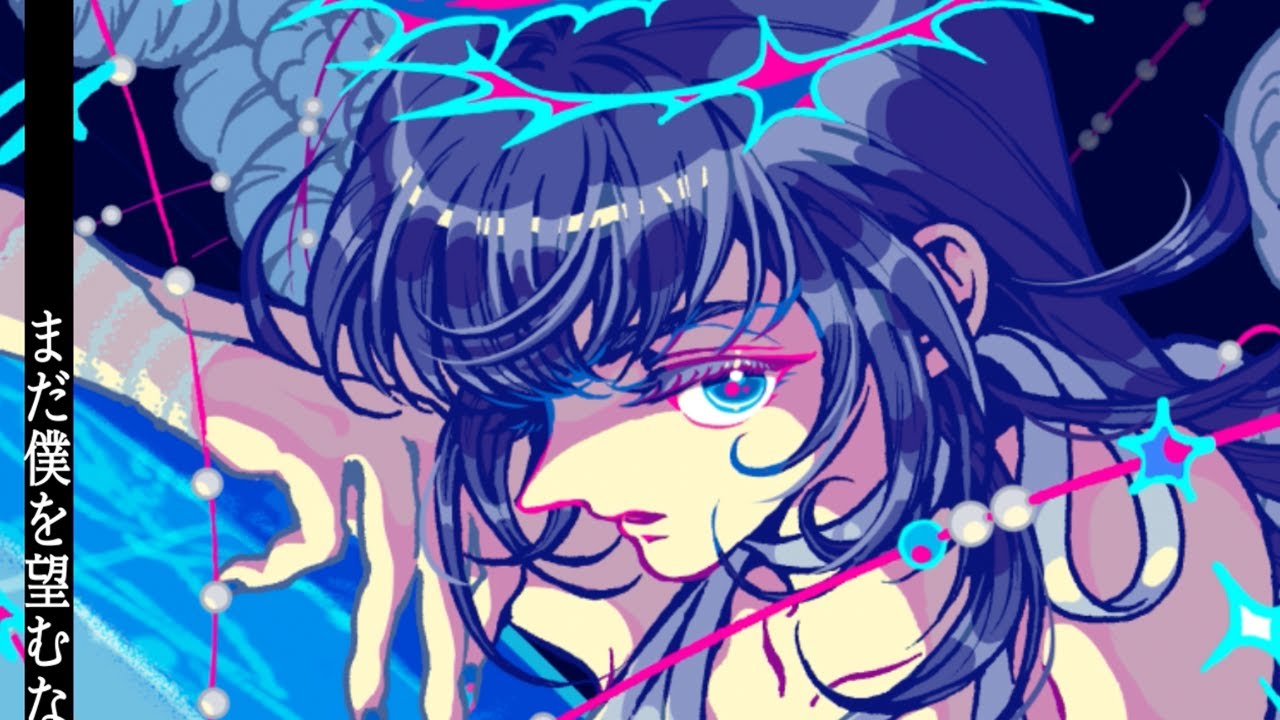 "救済のÉnde" 有形ランペイジver.