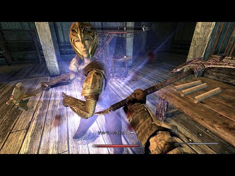 【Skyrim SE&AE】 #047  【盗賊ギルド（草の根分けても）】サルモール大使館に潜入（メインクエスト：外交特権）・バレンジアの石ゲット・雑談：マスマリの冒険記５ 【ゆっくり実況】