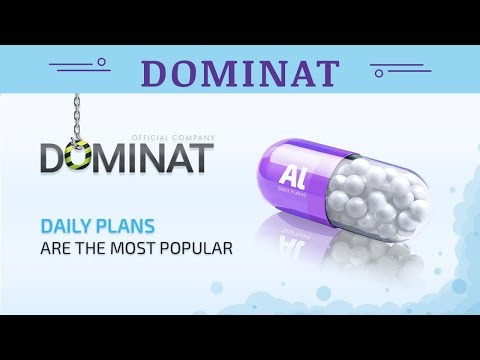 Dominat.company отзывы 2019, mmgp, инвестиции, ЛИНЕЙКА ПЛАНОВ ALUMINIUM 7 10% в сутки
