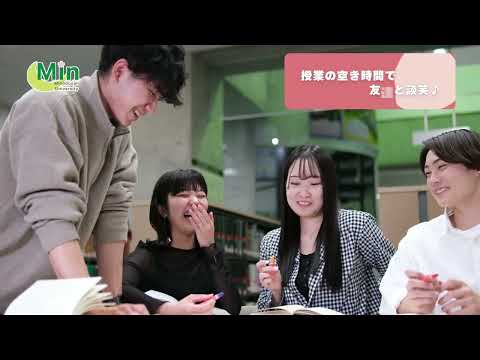 福祉と芸術を学ぶなら　みんだい