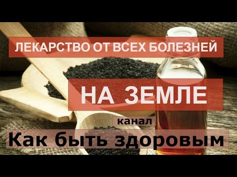 Маски для лица от рубцов и пигментных пятен Пигментные пятна на лице от ожога