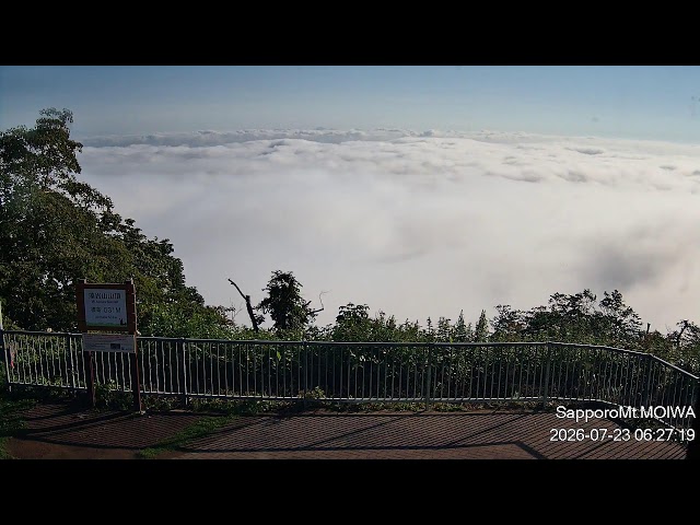 札幌藻岩山 山頂標高看板前ライブカメラ