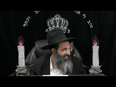 בנים אתם לה' אלהיכם | הרב שי עובד | רביעי - פרשת ראה - תשפה