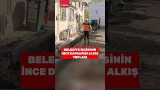 Belediye işçisi apartmana kirli ayakkabılarını çıkartıp girdi #shorts 