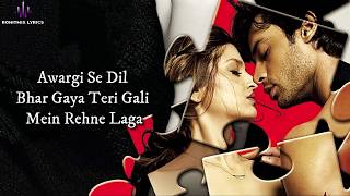 Awargi (LYRICS) - Sangeet Haldipur, Rasika - YouTube