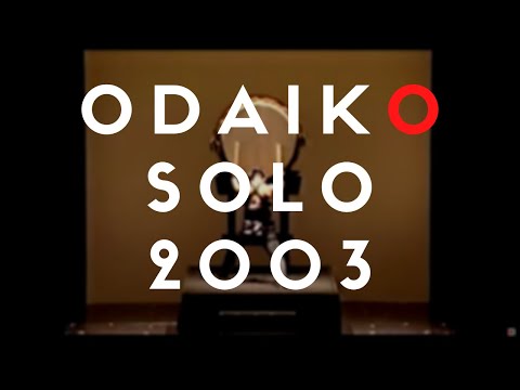 Taiko Performance: Isaku Kageyama Odaiko Solo