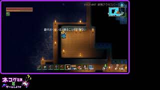 ＃07＜Core Keeper＞　僕　引き続き　地下　冒険 　＜フルVer＞　海上研究所探索→カビまみれの研究所探索