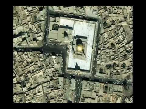 Jerusalem - I Will Put My Name There - Amazing Revelations