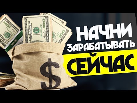 Маркетинг- просто БОМБА-Закольцовка и Реинвесты!!! !НЕ ПОЖАЛЕЙ 100 рублей.