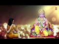 Kàt Jay Sankat Inki Saran Me Beth Ke Deko Bajaran Ki Charan Me